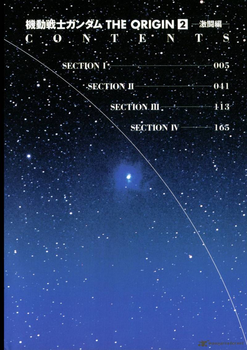 Mobile Suit Gundam The Origin 5 11