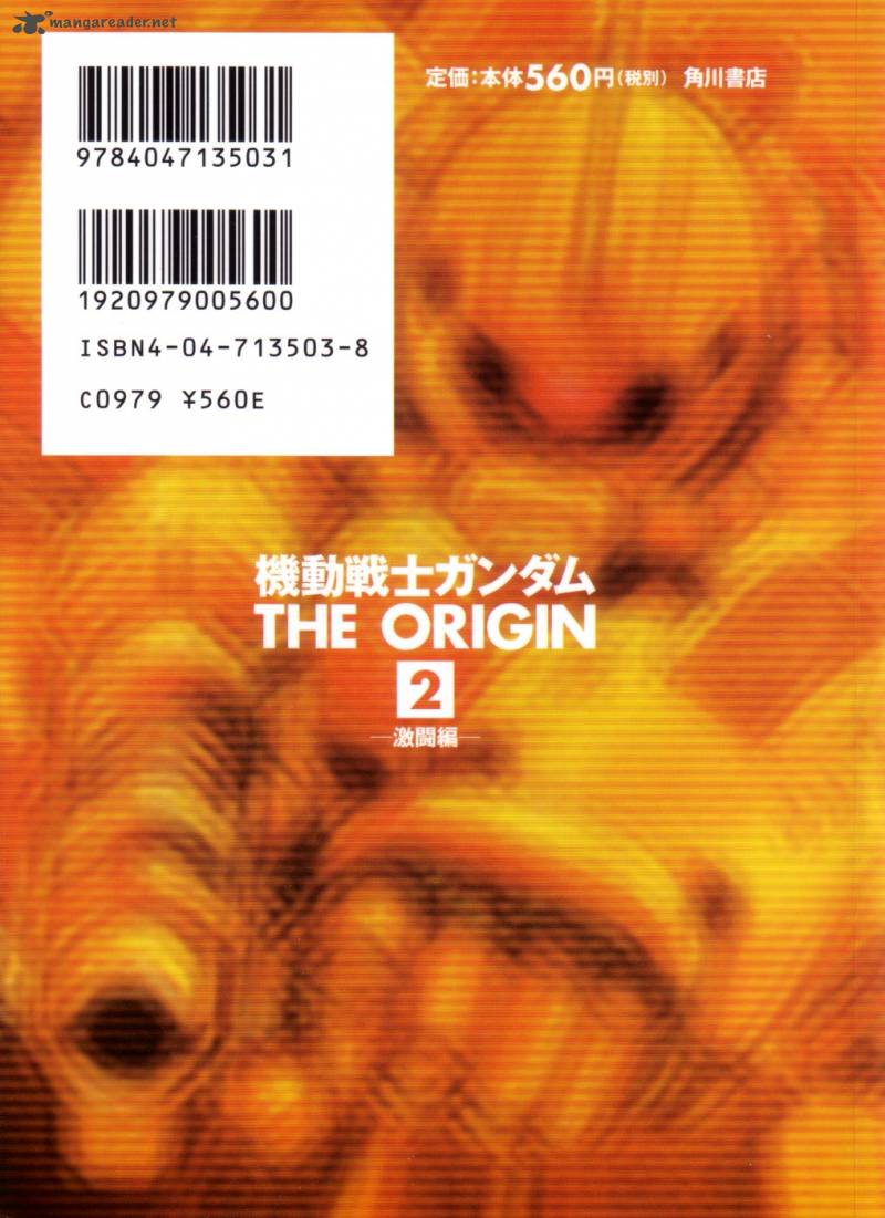 Mobile Suit Gundam The Origin 5 3