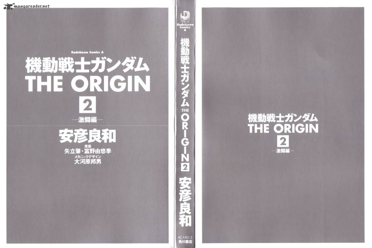 Mobile Suit Gundam The Origin 5 6