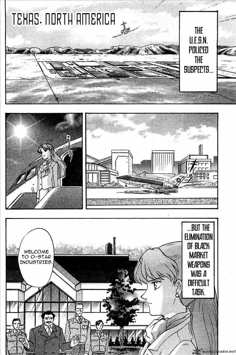 Mobile Suit Gundam Wing Battlefield Of Pacifists 1 12
