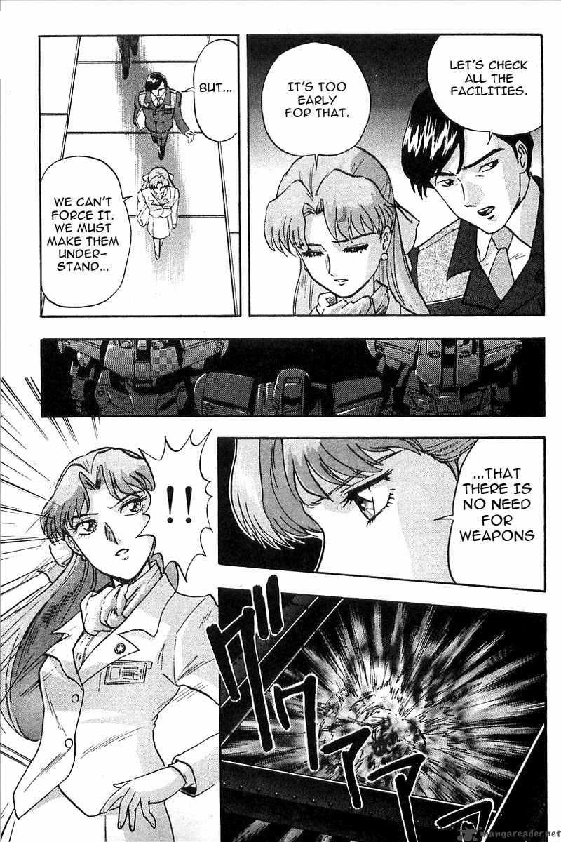 Mobile Suit Gundam Wing Battlefield Of Pacifists 1 15