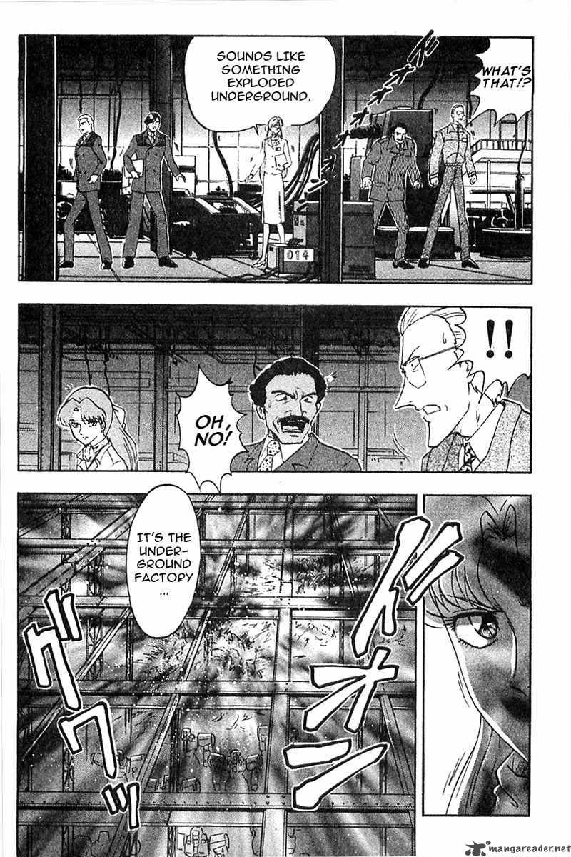 Mobile Suit Gundam Wing Battlefield Of Pacifists 1 16