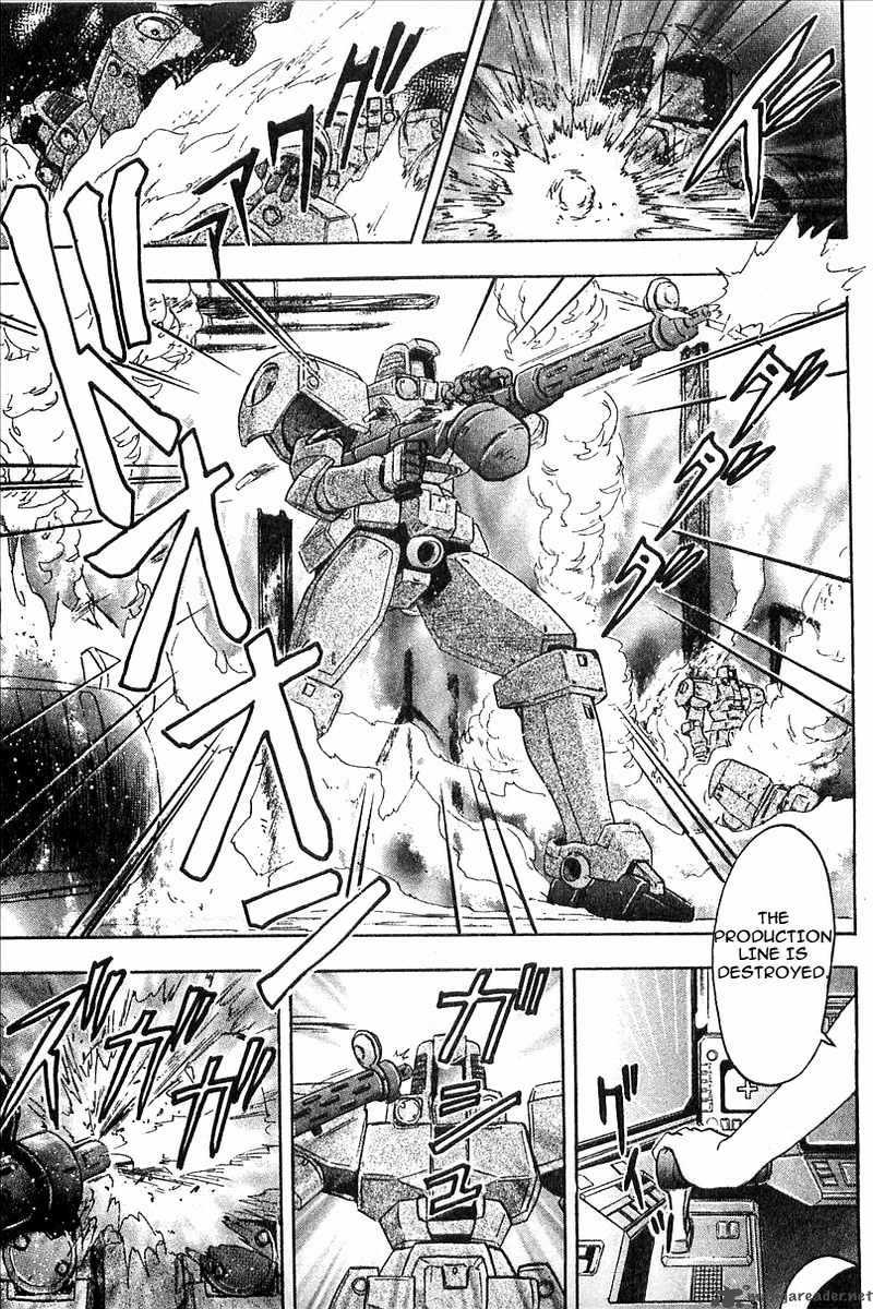Mobile Suit Gundam Wing Battlefield Of Pacifists 1 17