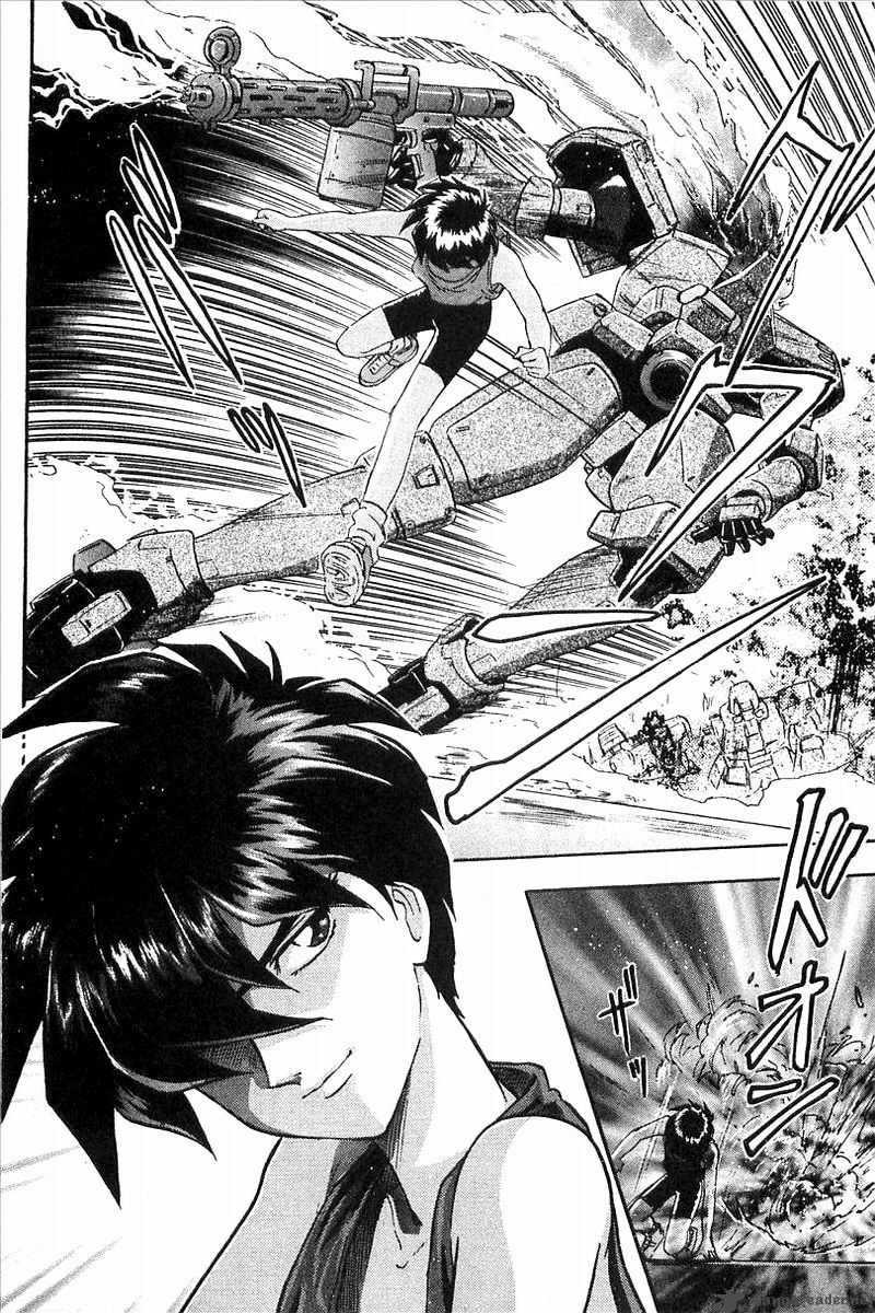 Mobile Suit Gundam Wing Battlefield Of Pacifists 1 18