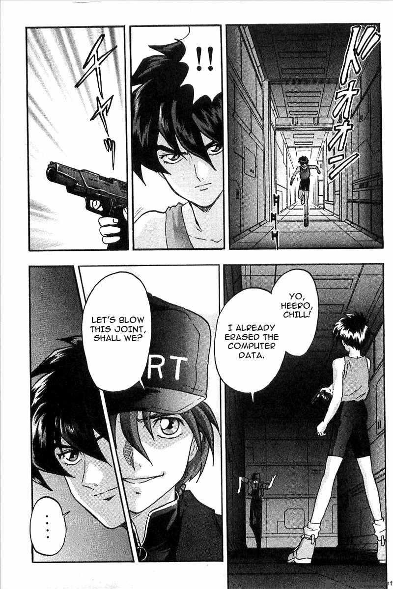 Mobile Suit Gundam Wing Battlefield Of Pacifists 1 19