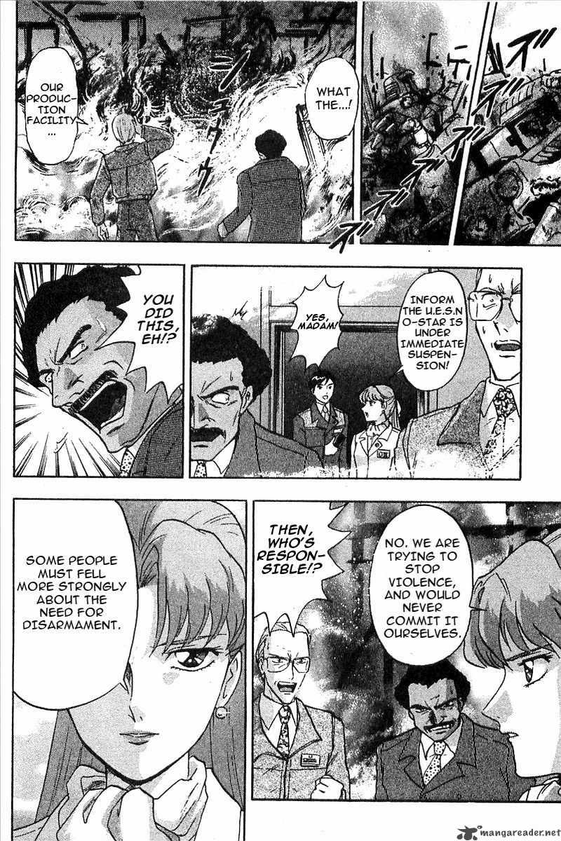 Mobile Suit Gundam Wing Battlefield Of Pacifists 1 20