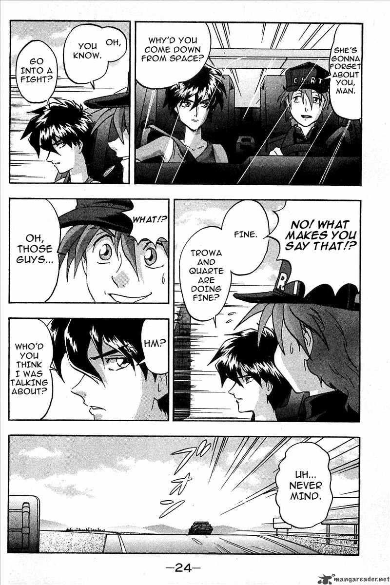 Mobile Suit Gundam Wing Battlefield Of Pacifists 1 22