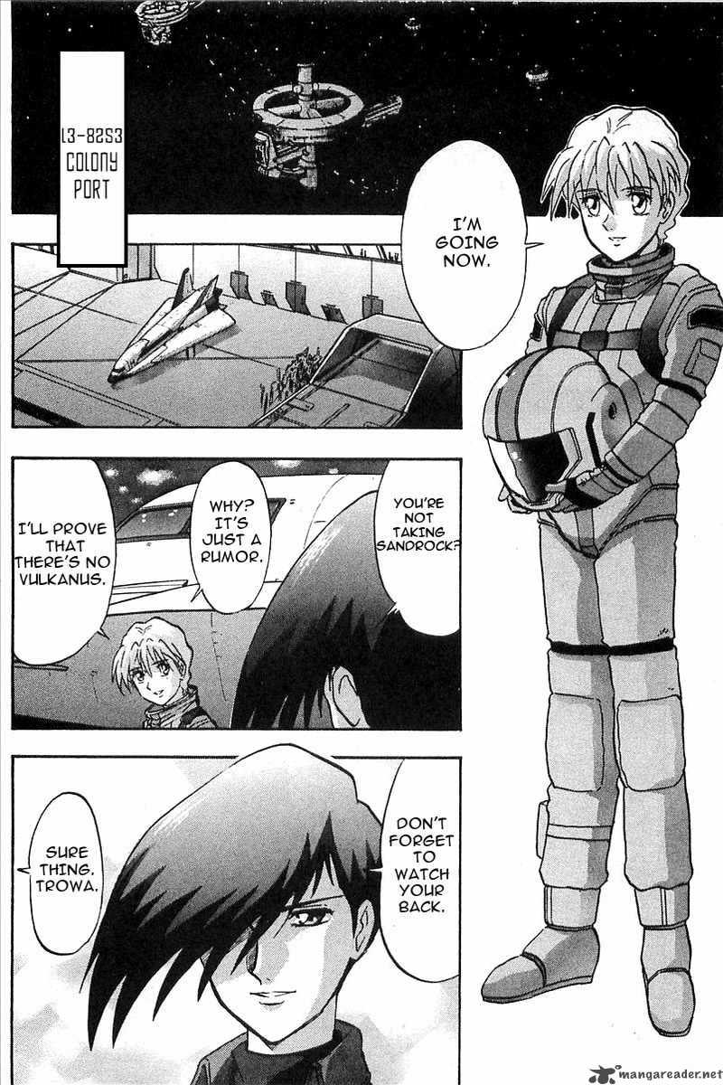 Mobile Suit Gundam Wing Battlefield Of Pacifists 1 26
