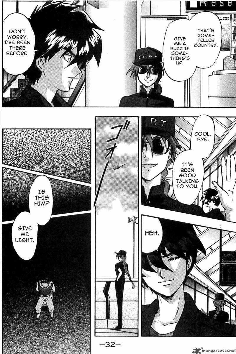 Mobile Suit Gundam Wing Battlefield Of Pacifists 1 30