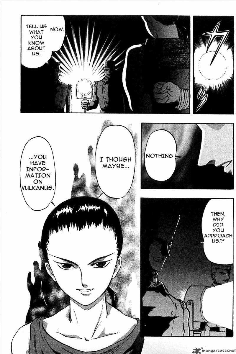 Mobile Suit Gundam Wing Battlefield Of Pacifists 1 31