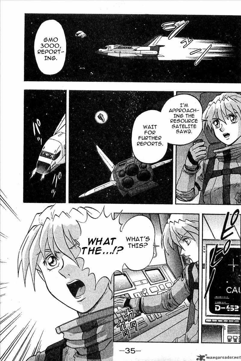 Mobile Suit Gundam Wing Battlefield Of Pacifists 1 33