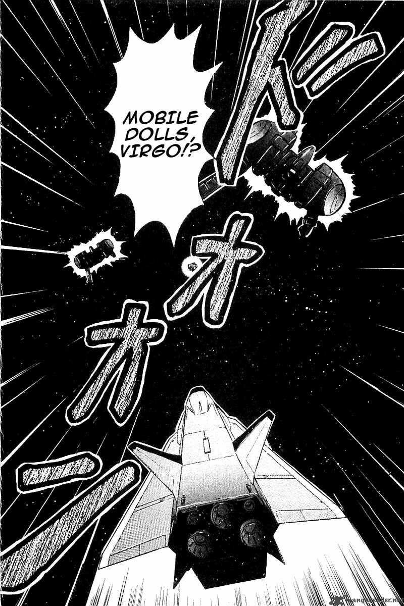 Mobile Suit Gundam Wing Battlefield Of Pacifists 1 34