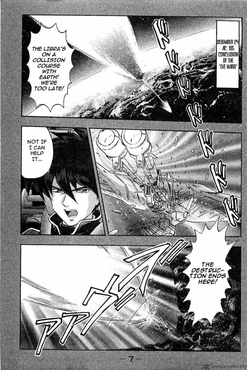 Mobile Suit Gundam Wing Battlefield Of Pacifists 1 6