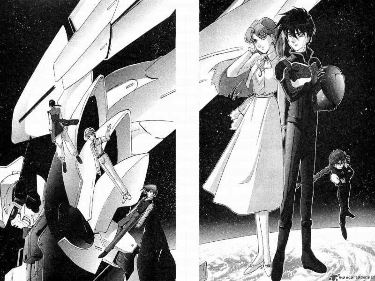 Mobile Suit Gundam Wing Battlefield Of Pacifists 1 9