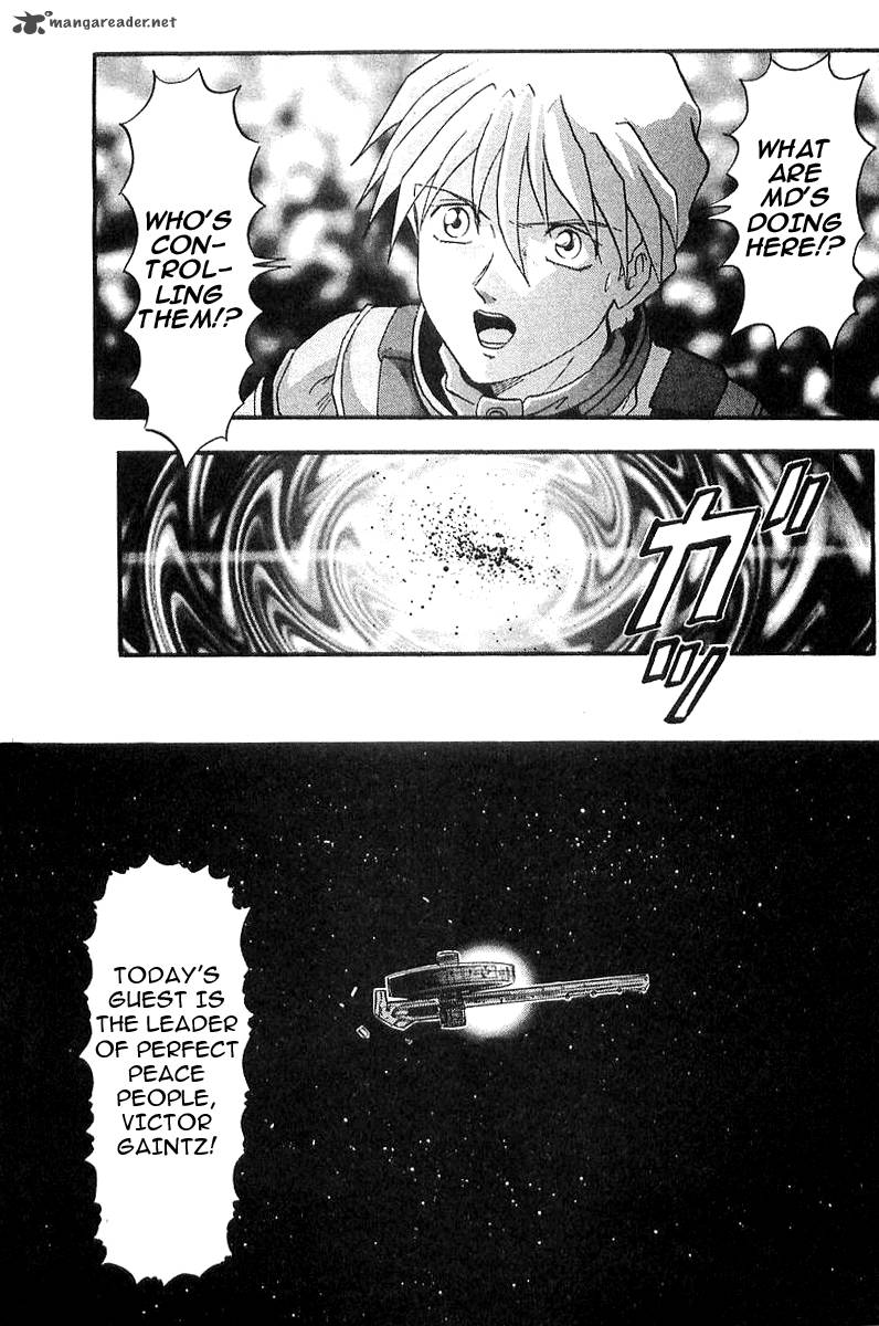 Mobile Suit Gundam Wing Battlefield Of Pacifists 2 1