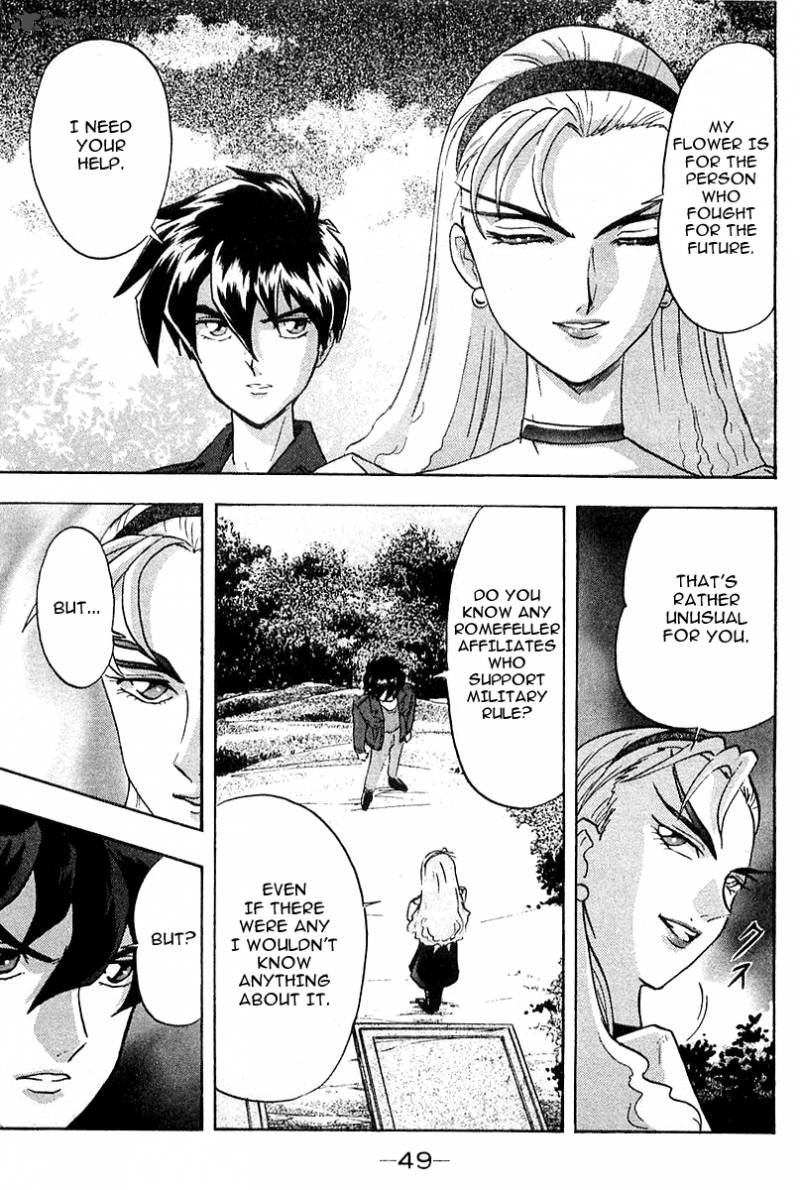 Mobile Suit Gundam Wing Battlefield Of Pacifists 2 13