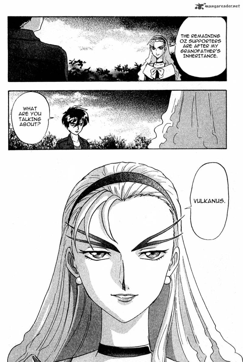 Mobile Suit Gundam Wing Battlefield Of Pacifists 2 14