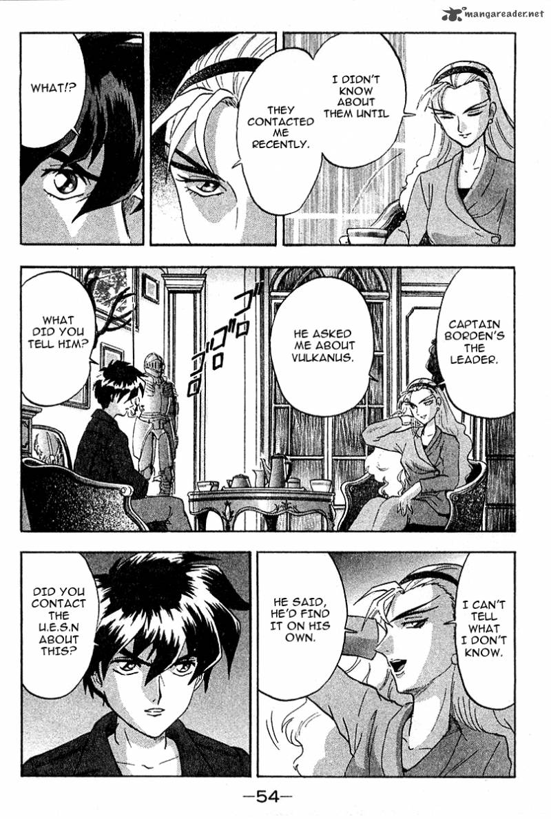 Mobile Suit Gundam Wing Battlefield Of Pacifists 2 18