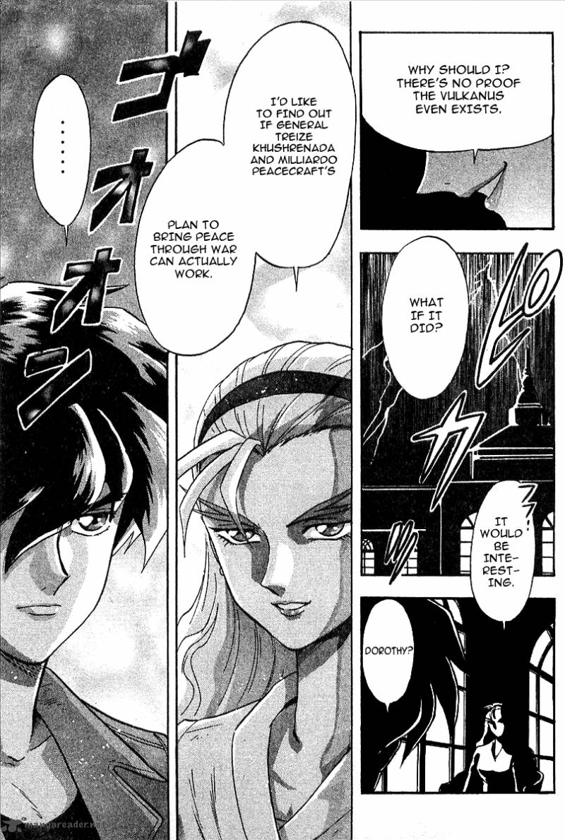Mobile Suit Gundam Wing Battlefield Of Pacifists 2 19