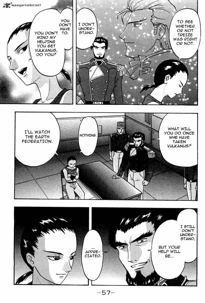 Mobile Suit Gundam Wing Battlefield Of Pacifists 2 21