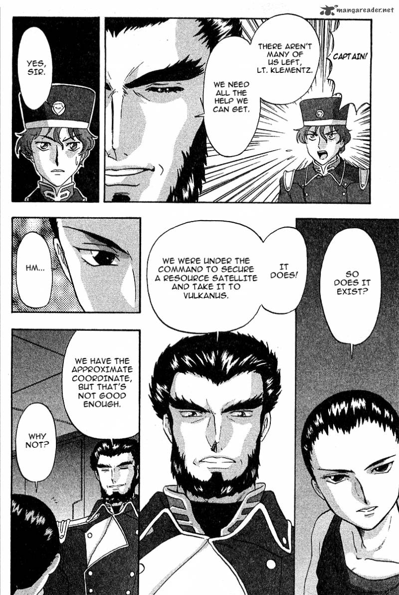 Mobile Suit Gundam Wing Battlefield Of Pacifists 2 22