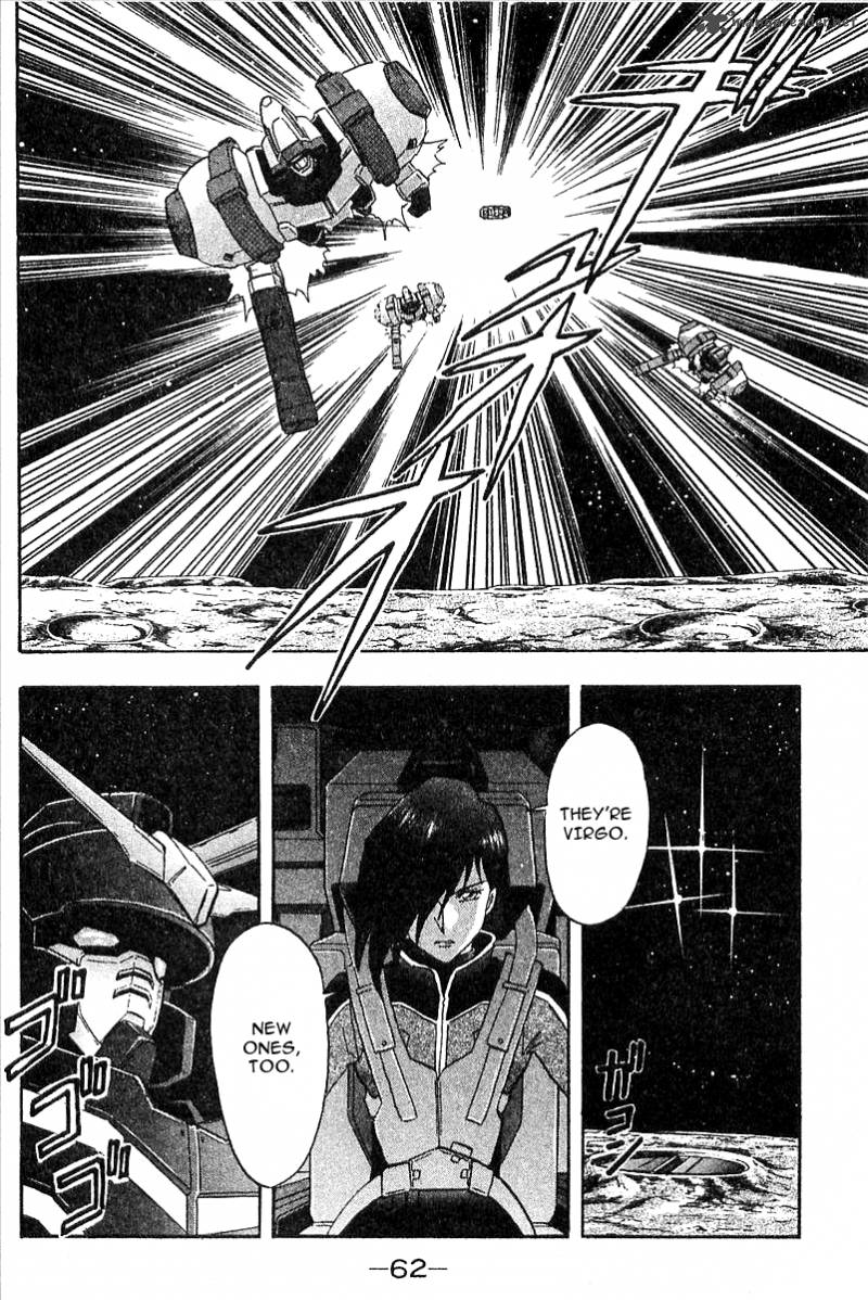 Mobile Suit Gundam Wing Battlefield Of Pacifists 2 26