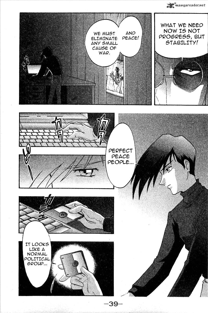 Mobile Suit Gundam Wing Battlefield Of Pacifists 2 3