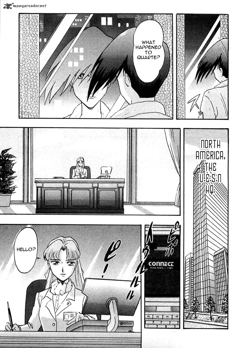 Mobile Suit Gundam Wing Battlefield Of Pacifists 2 9