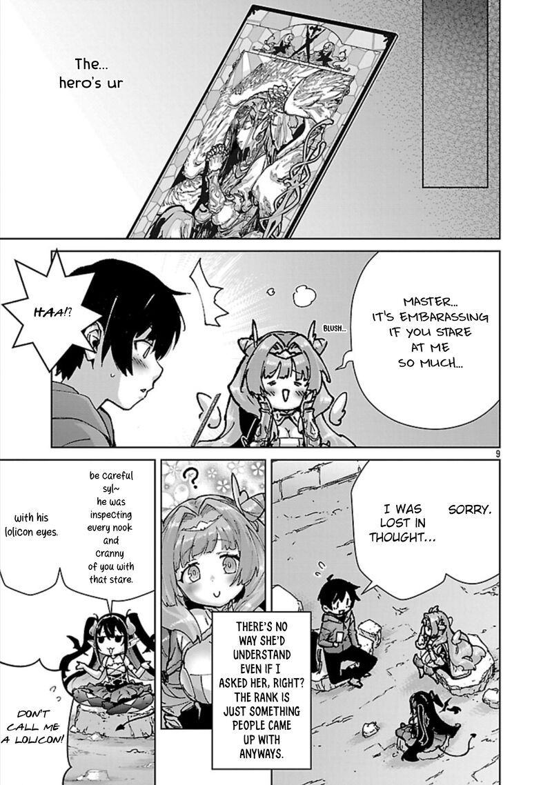 Mobu Kara Hajimaru Tansaku Eiyuutan 33 10