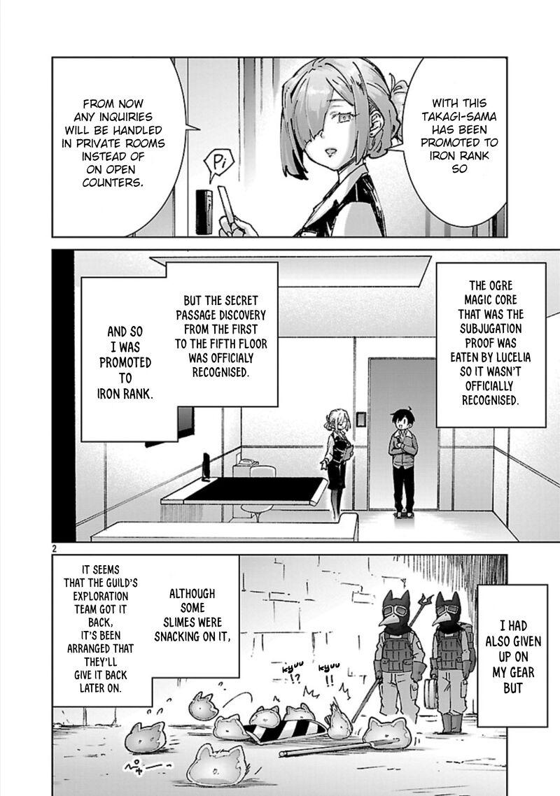 Mobu Kara Hajimaru Tansaku Eiyuutan 33 3