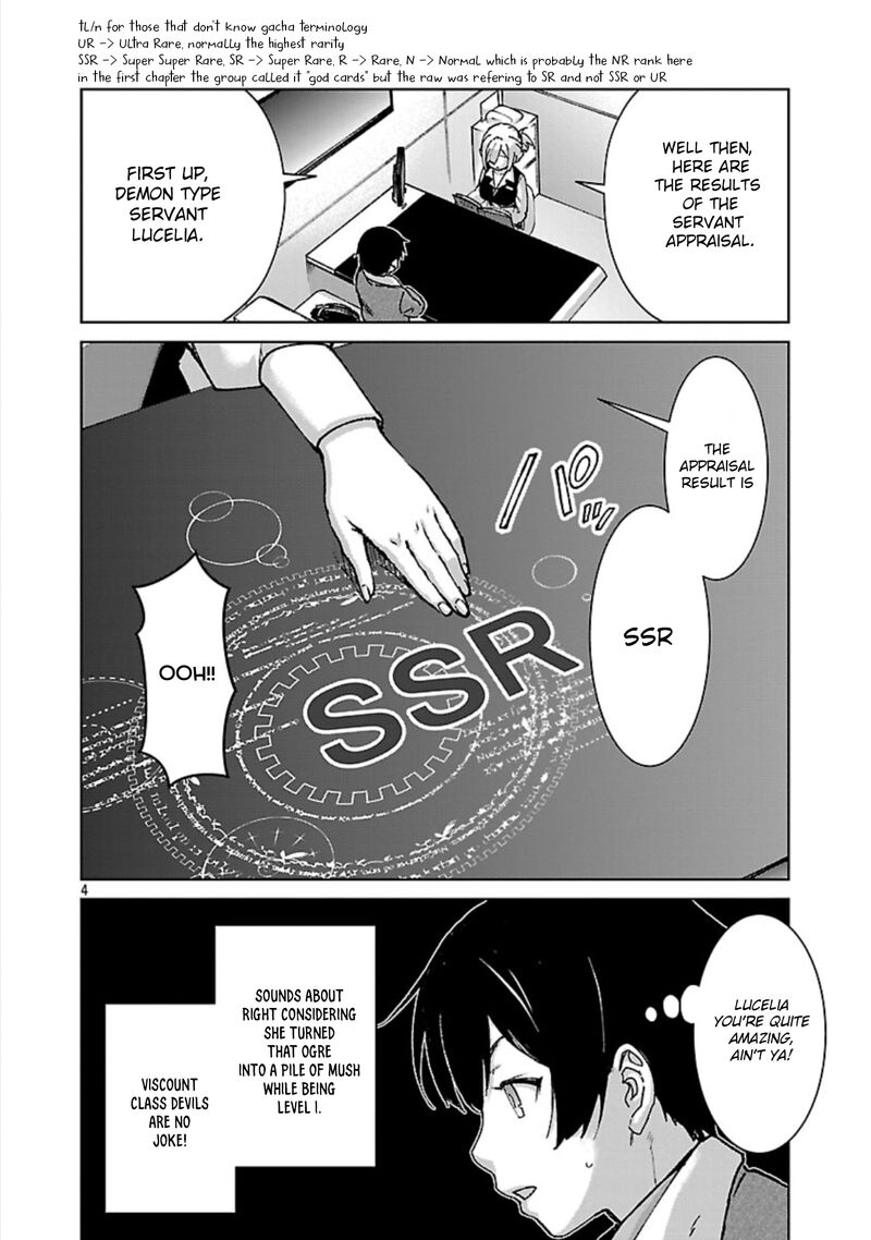 Mobu Kara Hajimaru Tansaku Eiyuutan 33 5