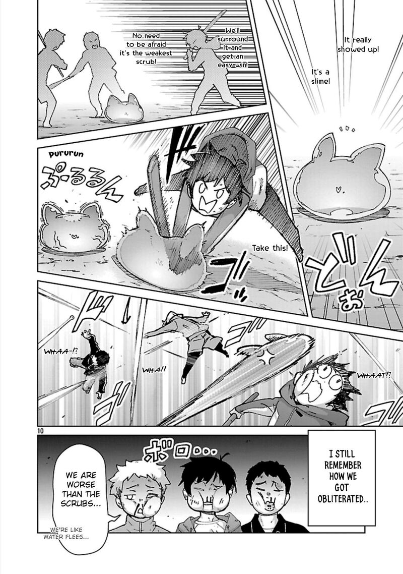 Mobu Kara Hajimaru Tansaku Eiyuutan 34 11