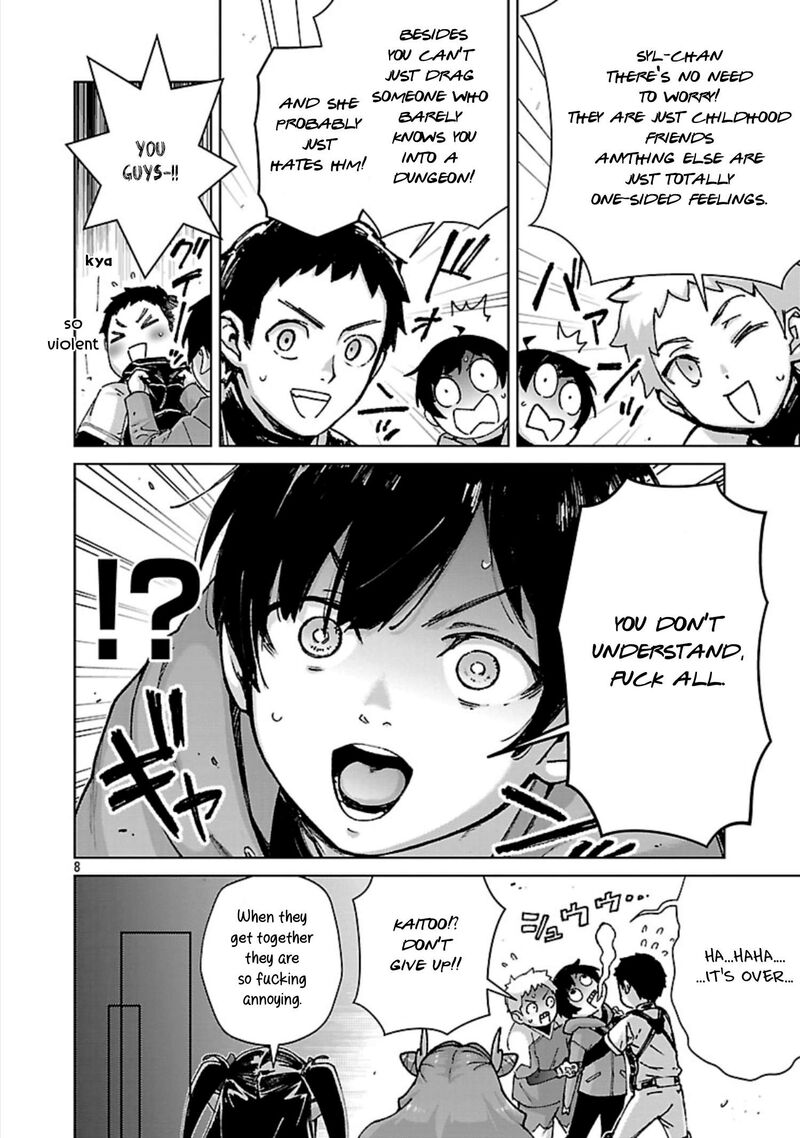 Mobu Kara Hajimaru Tansaku Eiyuutan 34 9