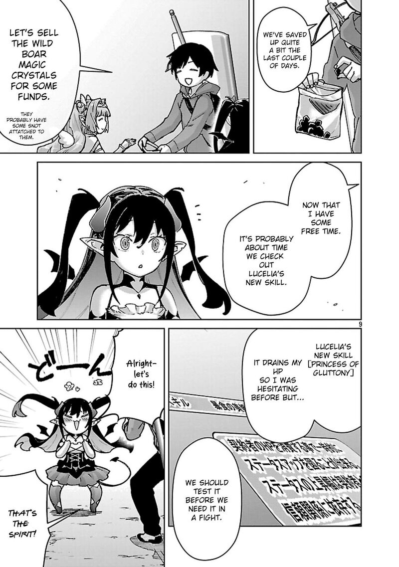 Mobu Kara Hajimaru Tansaku Eiyuutan 35 10