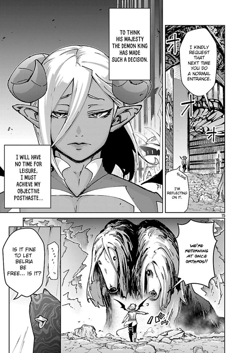 Mobu Kara Hajimaru Tansaku Eiyuutan 35 16