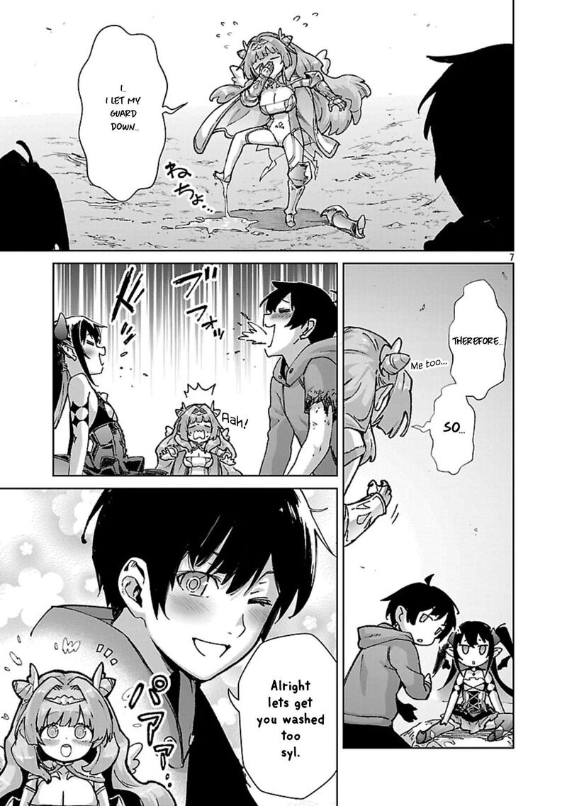 Mobu Kara Hajimaru Tansaku Eiyuutan 36 8