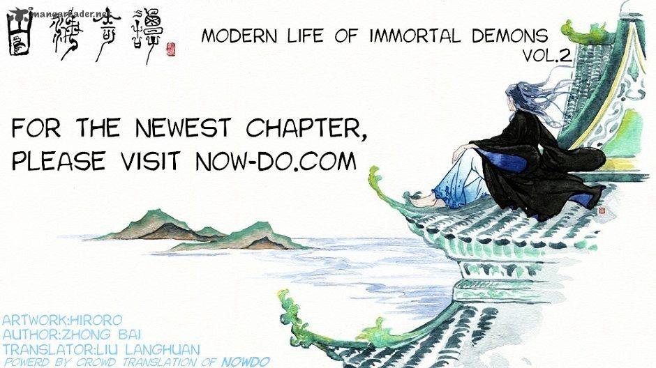 Modern Life Of Immortal Demons 21 1