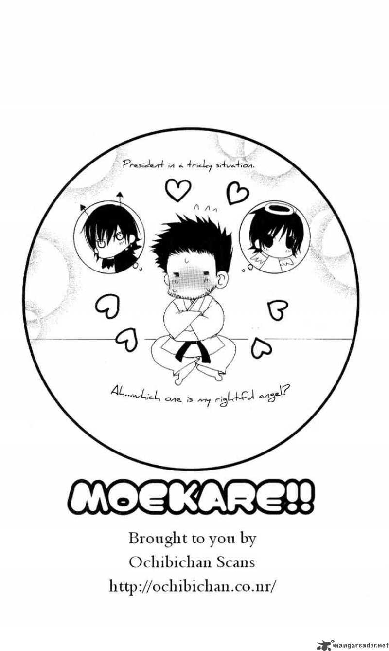 Moe Kare 7 31