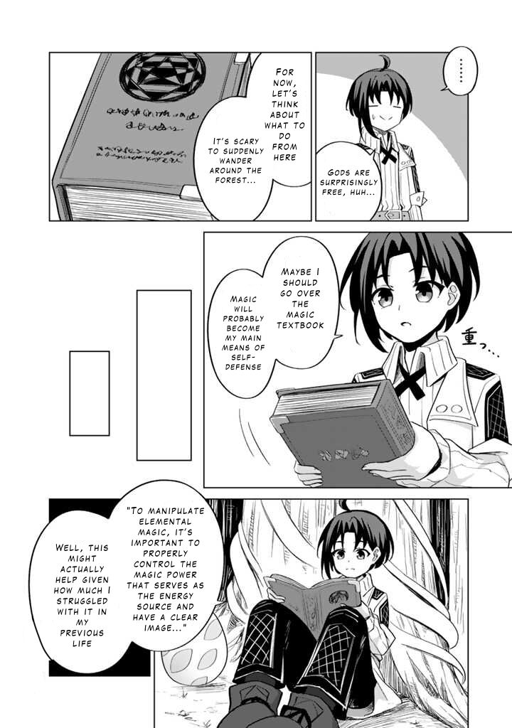 Mofumofu To Isekai Bouken Meshi 1 32