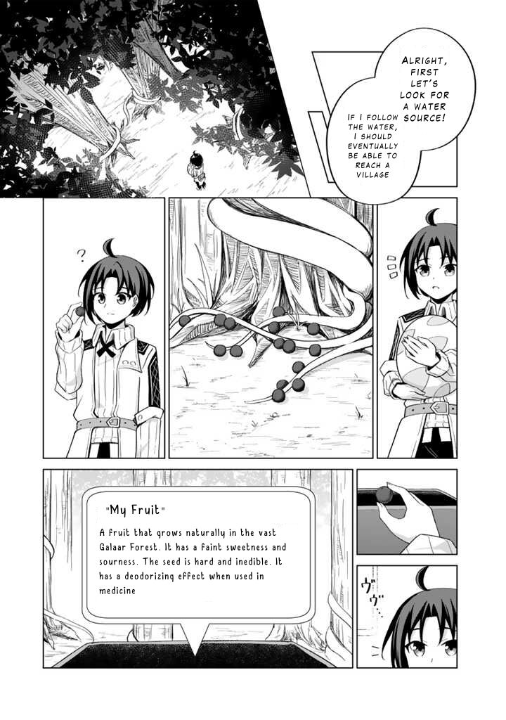 Mofumofu To Isekai Bouken Meshi 1 38