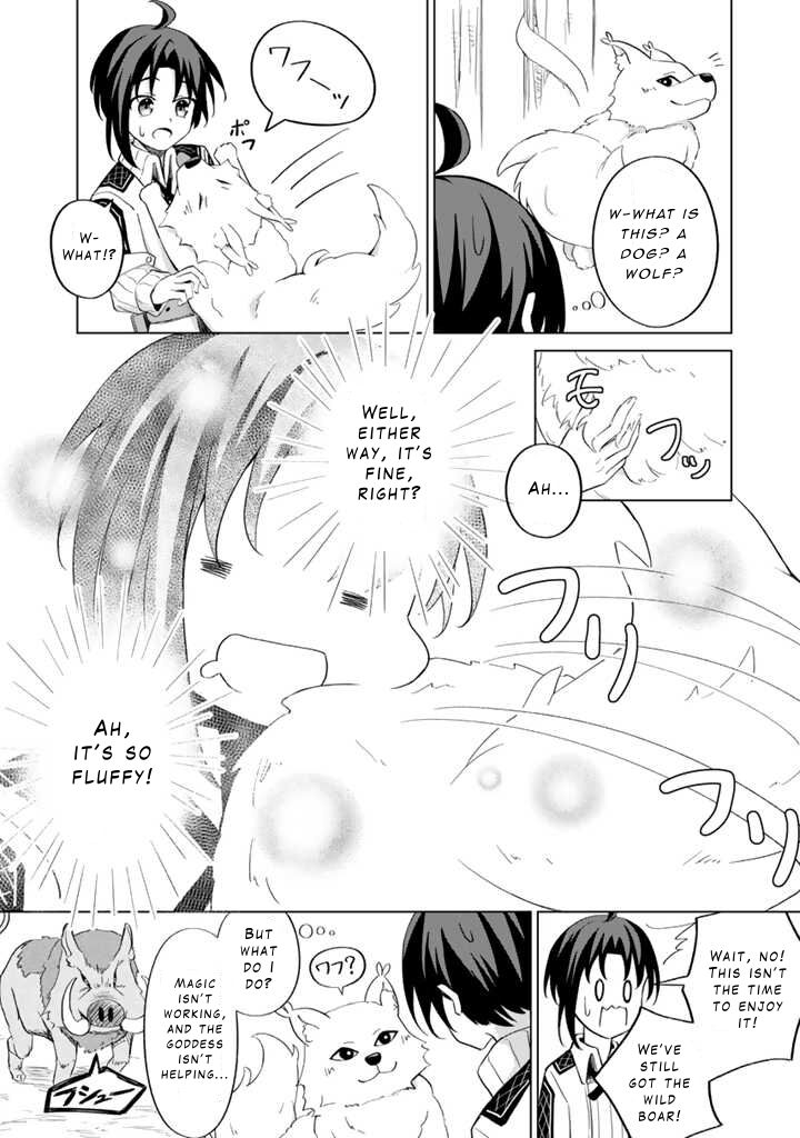 Mofumofu To Isekai Bouken Meshi 1 45