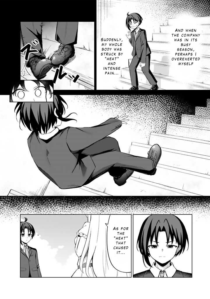 Mofumofu To Isekai Bouken Meshi 1 6