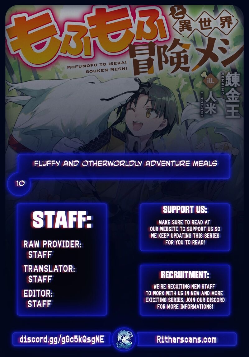 Mofumofu To Isekai Bouken Meshi 10 1
