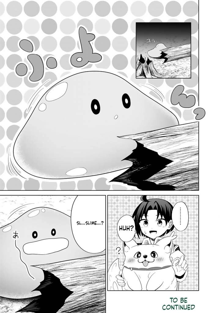 Mofumofu To Isekai Bouken Meshi 10 18