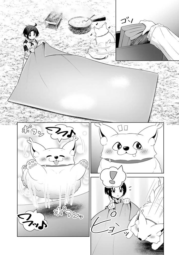 Mofumofu To Isekai Bouken Meshi 10 3