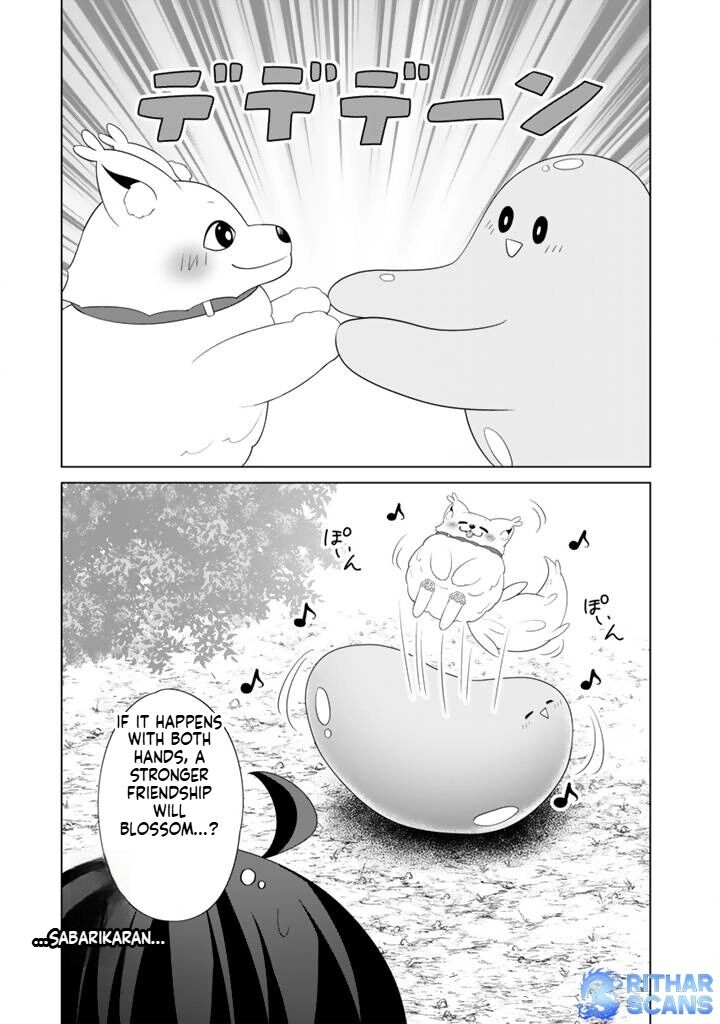 Mofumofu To Isekai Bouken Meshi 10 34