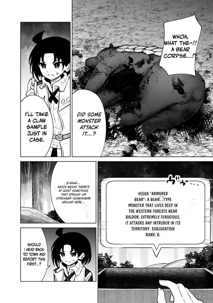 Mofumofu To Isekai Bouken Meshi 19b 9