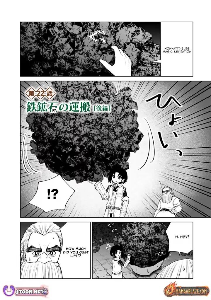 Mofumofu To Isekai Bouken Meshi 22b 2