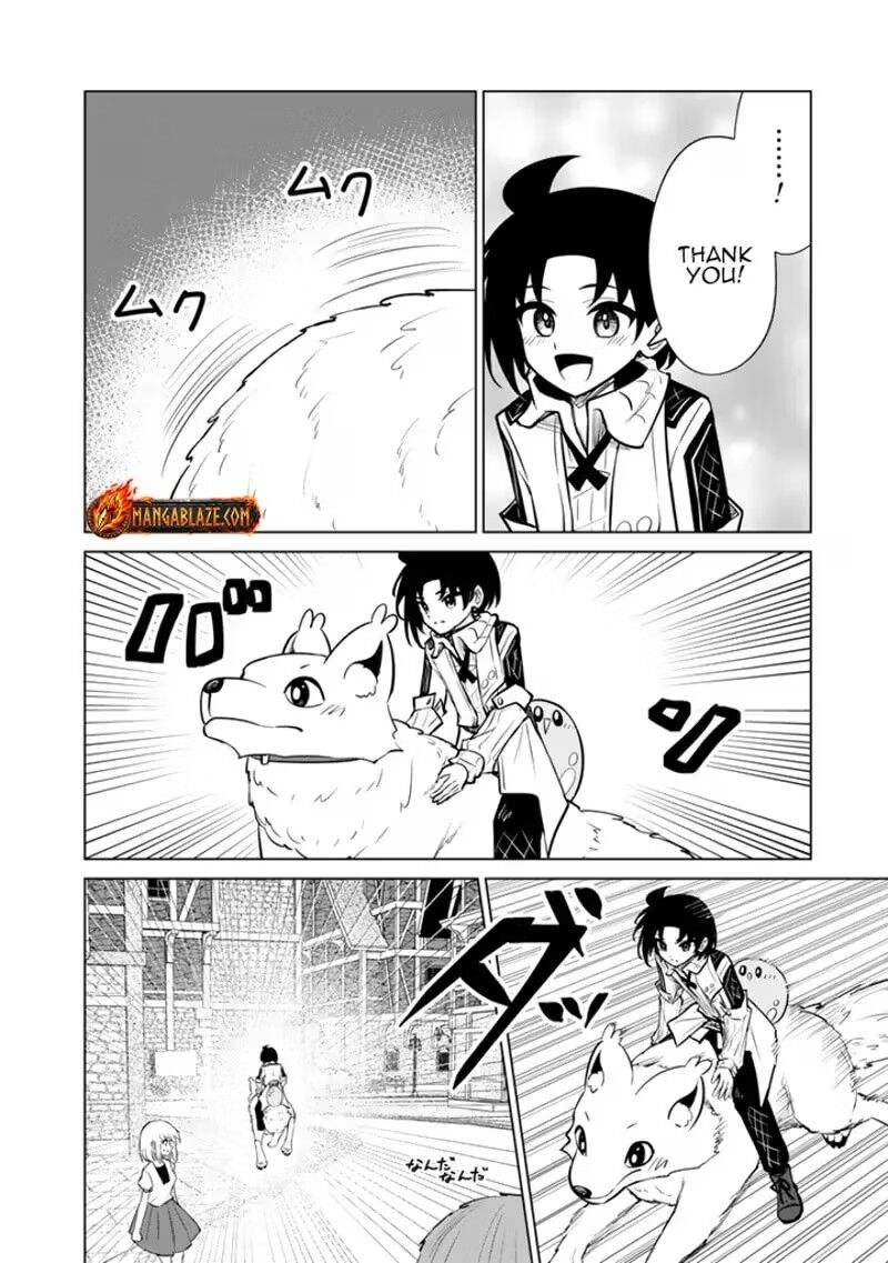 Mofumofu To Isekai Bouken Meshi 23a 9