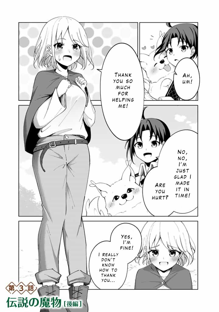 Mofumofu To Isekai Bouken Meshi 3b 1